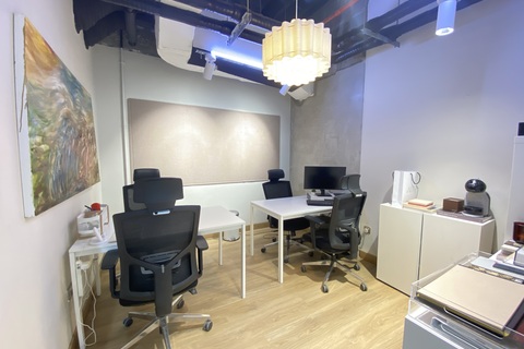 Small Private Office