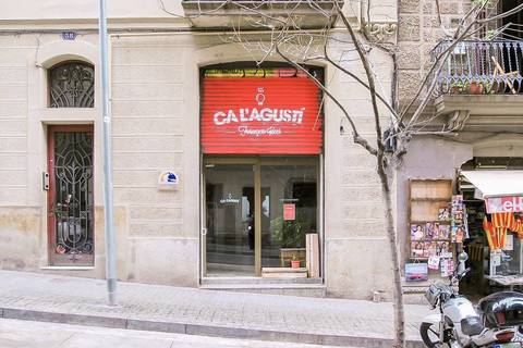 04 Entrance