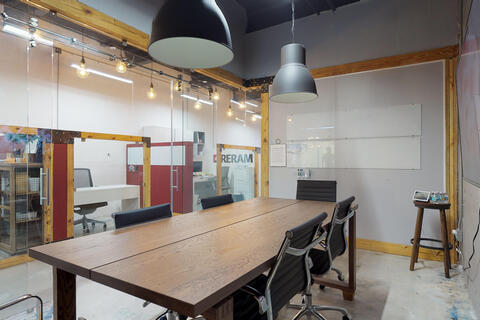 War Room