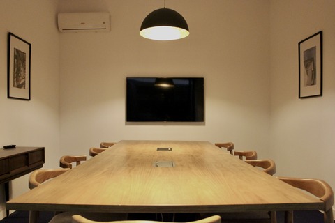 Campo Alegre - Meeting Room 1