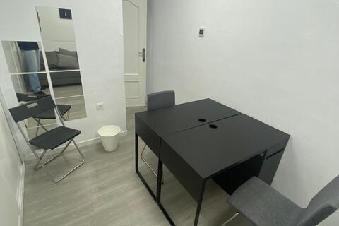 Sala Chill